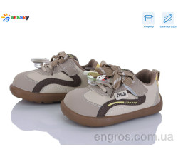 Кроссовки Bessky-Kellaifeng